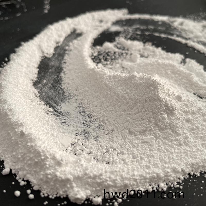 氫(qing)氧(yang)化鎂的阻燃機理？