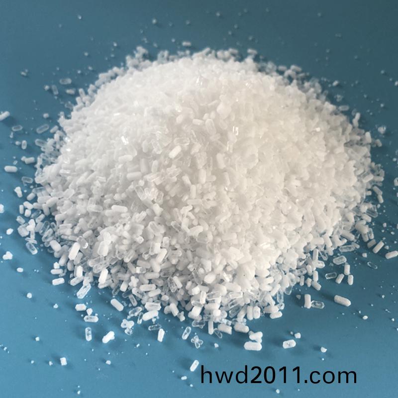 七水硫痠(suan)鎂有哪些用處？