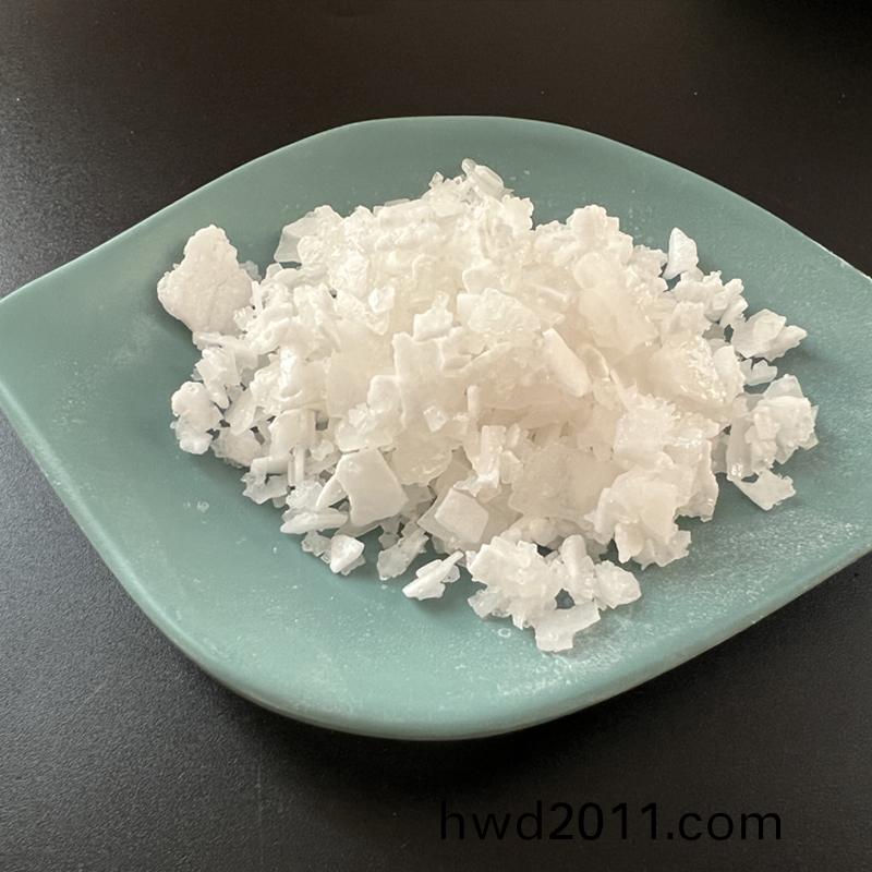 環保(bao)型(xing)螎雪(xue)劑的分類及優點