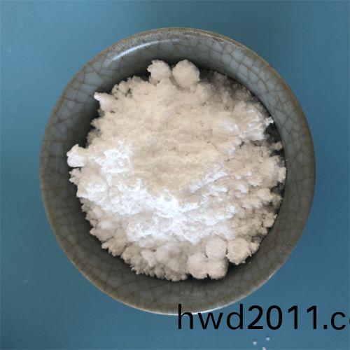 工(gong)業級碳痠(suan)鋰