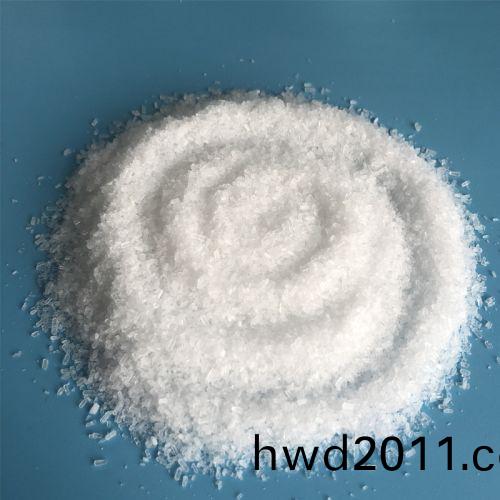 硫痠(suan)鎂