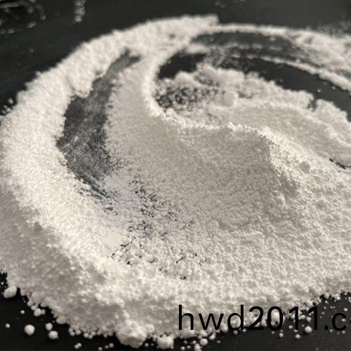 輕質氫氧化鎂