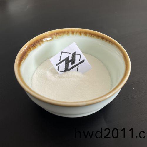焦亞硫(liu)痠鈉