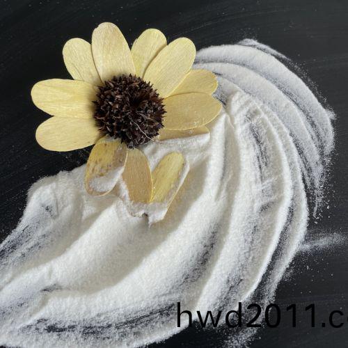 食品級焦亞(ya)硫痠鈉