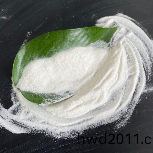 工業級焦亞硫痠(suan)鈉