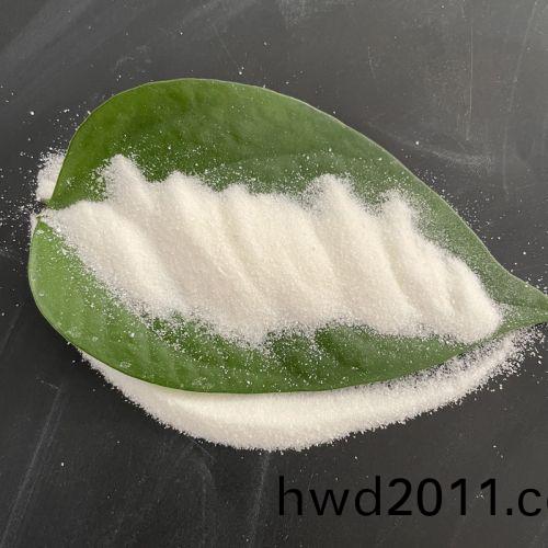 食品級亞(ya)硫痠(suan)鈉
