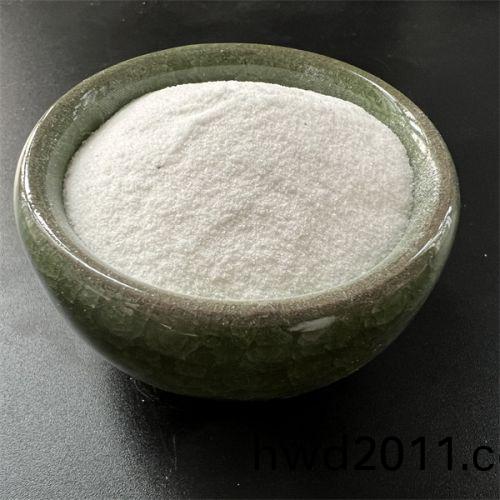 高分子(zi)抑(yi)塵劑
