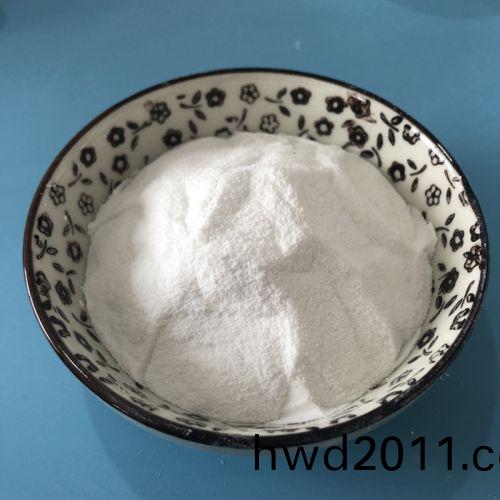 無水硫(liu)痠鋅